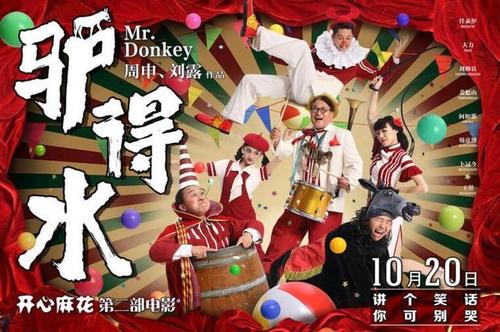 找人做仿真中医药诊所备案证